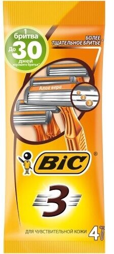 Бритвенный станок BIC с 3 лезвиями, 3 Sensitive, для чувствительной кожи, 4 штуки (8729022)