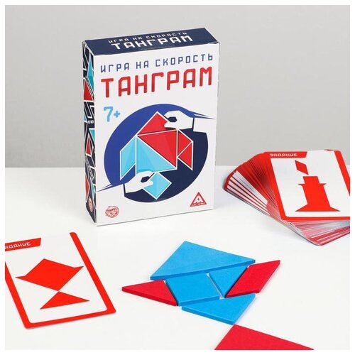 Развивающая игра-головоломка Танграм на скорость, 7+ развивающая игра головоломка танграм на скорость 7
