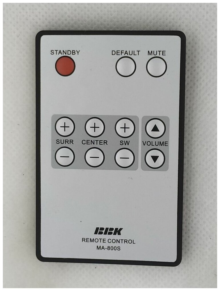 Оригинальный Пульт д-у BBK MA-800S (RC-02)