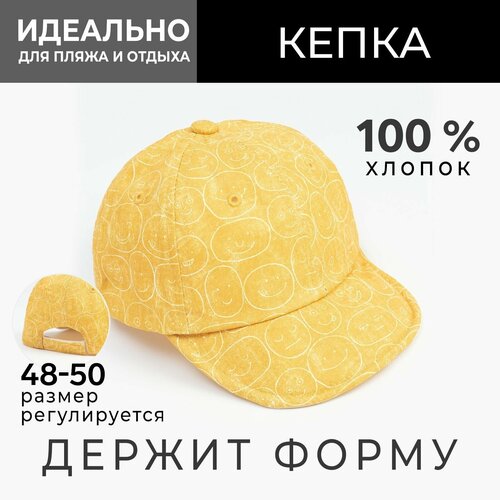 Кепка Minaku, размер 48-50, красный, желтый кепка minaku желтый красный