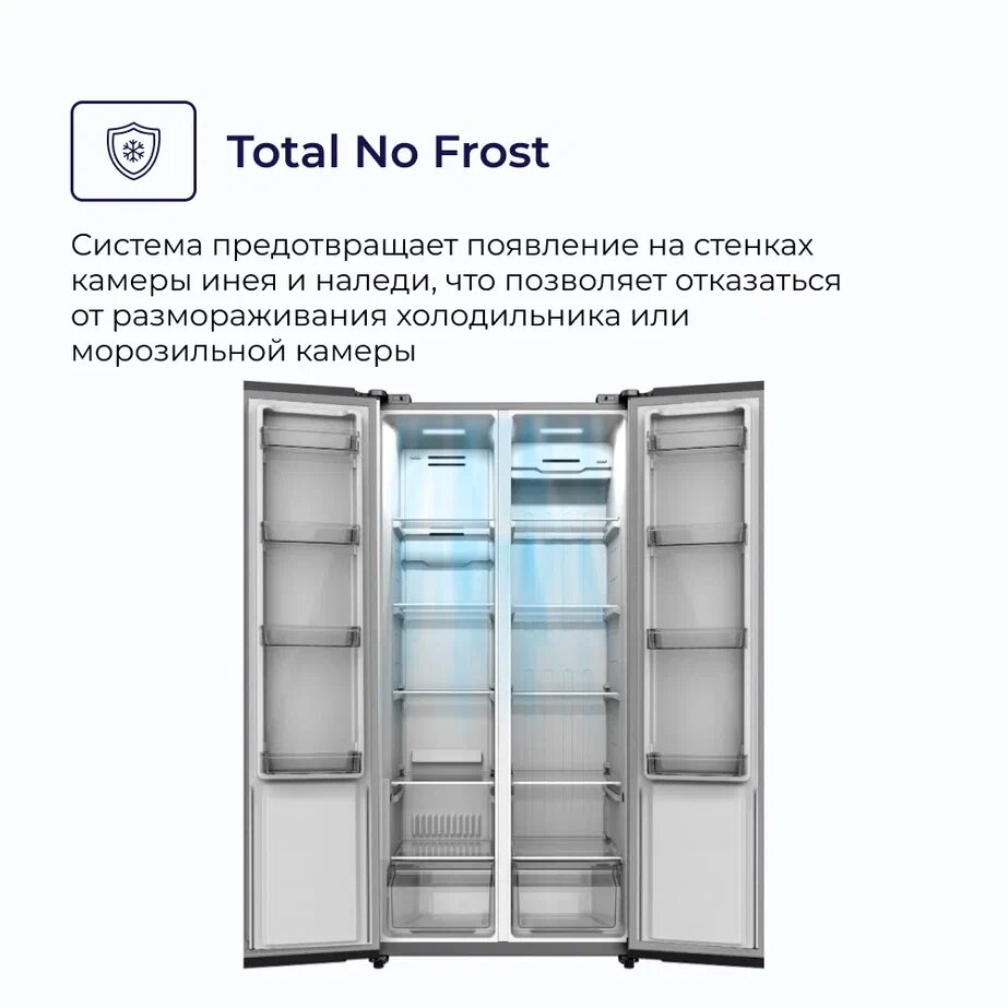 Холодильник Side by side Delvento VSG96101 серебристый - фотография № 5