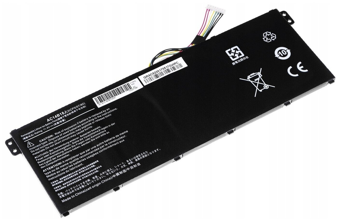 Аккумулятор для Acer Aspire AC14B18J / Extensa 2519 / Aspire A315-53G / Aspire ES1-523 / Extensa EX2519 / Aspire ES1-533 / Aspire ES1-520