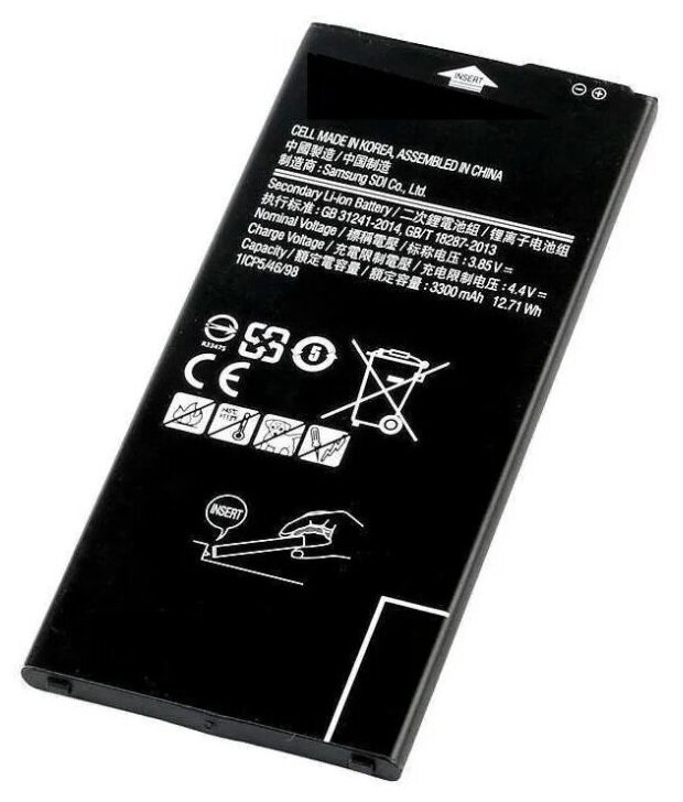 Аккумулятор для Samsung J415F/J610F Galaxy J4 Plus/J6 Plus (2018)