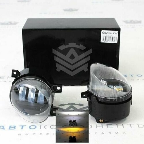 Двухрежимные светодиодные ПТФ противотуманные фары GO235YW 50W для автомобилей Volkswagen Jetta Amarok Transporter 3528₽
