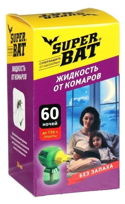 Дополнительный флакон-жидкость от комаров "SuperBAT" 60 ночей флакон 45 мл./В упаковке шт: 2