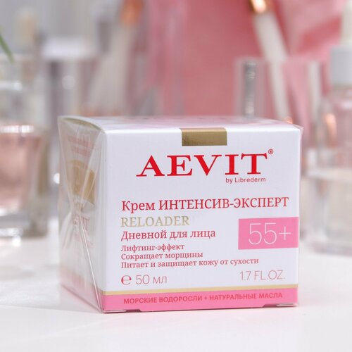 Крем для лица дневной Aevit by Librederm Интенсив-эксперт 55+, 50 мл librederm крем для лица дневной aevit by librederm интенсив эксперт 55 50 мл