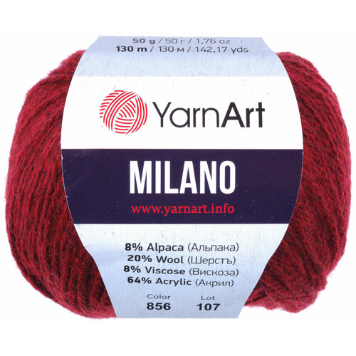 Пряжа Yarnart Milano бордовый (856), 8%альпака/20%шерсть/8%вискоза/64%акрил, 130м, 50г, 1шт