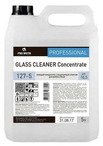 Средство для мытья стекол PRO-BRITE GLASS CLEANER 5л