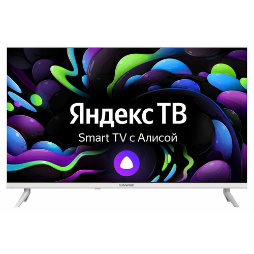 Телевизор SunWind SUN-LED32XS311