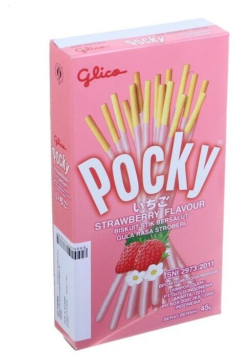 Палочки поки GLICO со вкусом клубники, 45 г - фотография № 1