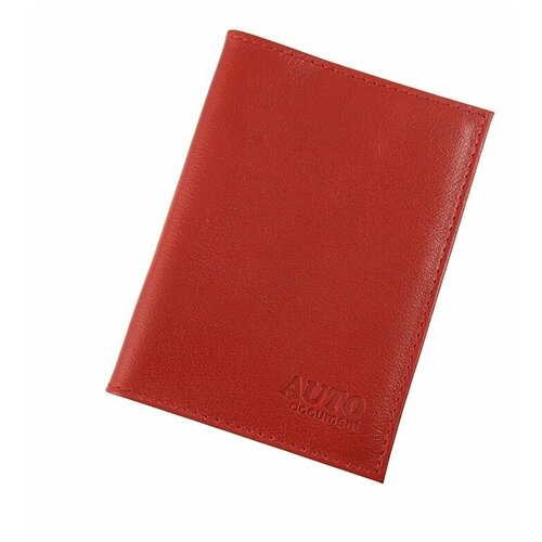 обложка для паспорта premier urb cro o 8 88 универсальная натуральная кожа цвет темно коричневый Обложка для автодокументов CRO-O-70-35, красный