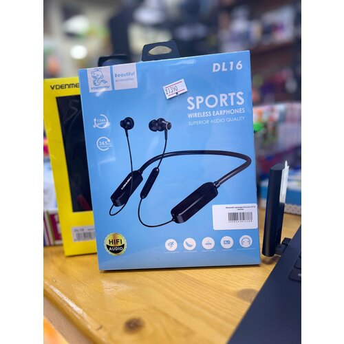 Наушники беспроводные DL 89000₽