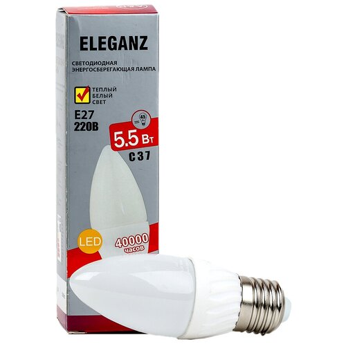 Светодиодная лампа E27 5.5 Вт свеча - нейтральный (4500 K) (5шт) (арт. 1383)