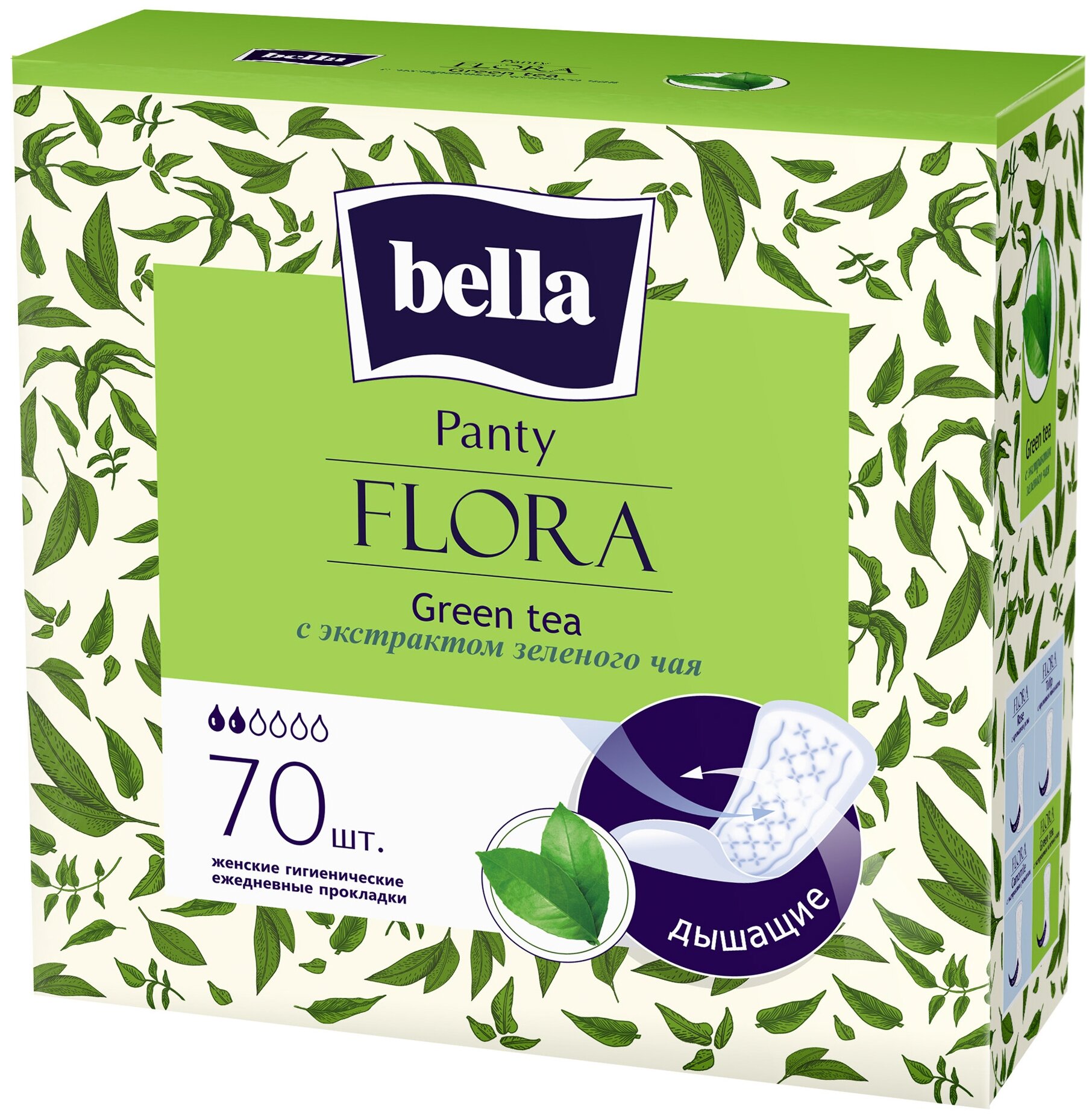 Прокладки Гигиенические Ежедневные Bella Panty Flora Green TEA 70ШТ(12)белла ВЕ-021-RZ70-007 .