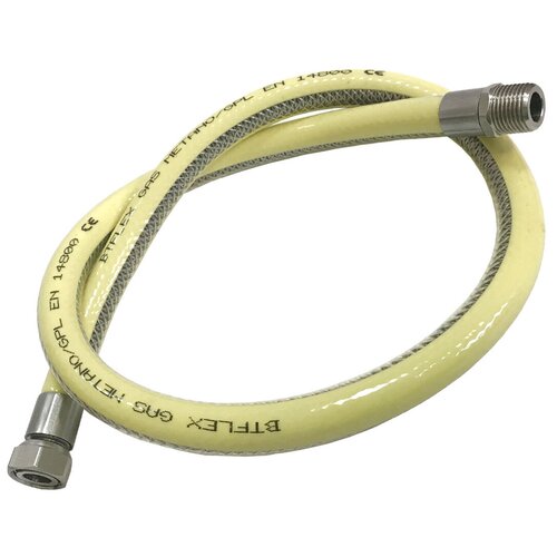 Подводка для газа / Шланг газовый / Шланг ПВХ / Подводка для газовых систем IDROSAPIENS в металлической оплетке с ПВХ покрытием 1/2