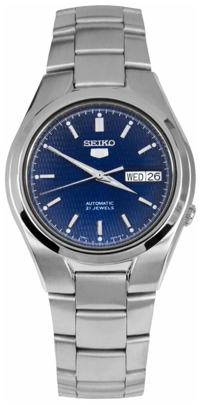 Японские механические наручные часы Seiko SNK603K1