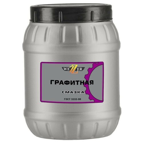 Смазка WEZZER графитная 800 гр