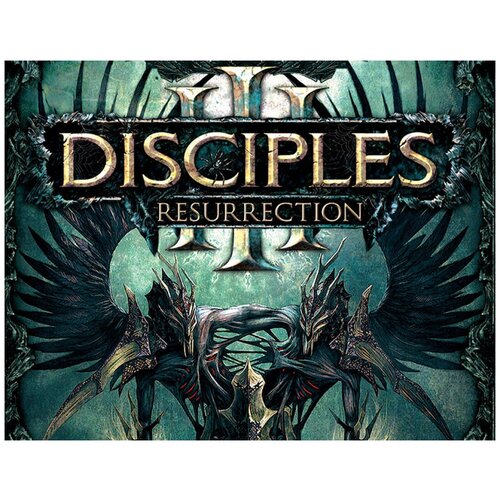  Disciples III - Resurrection