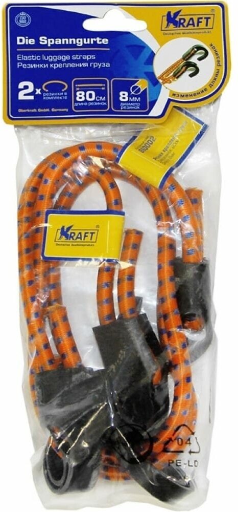 Набор Резинок В Багажник (80 См) "Kraft" (D=8 Мм Пласт. Крючки) (2 Шт.) Kraft арт. KT 860002