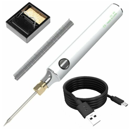 Паяльник портативный USB 5V 8 Вт 92000₽