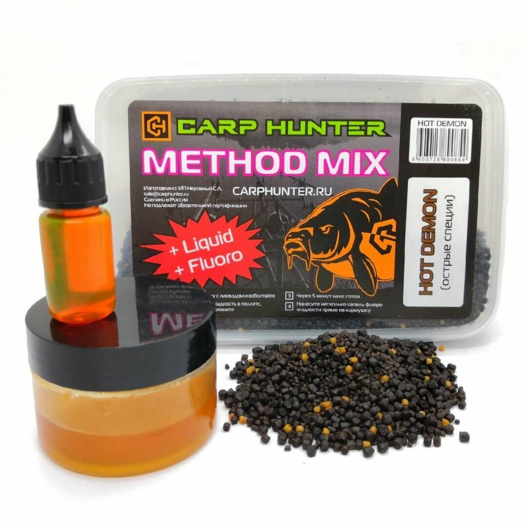 Прикормочная смесь пеллетсов Method mix Pellets + Fluoro + Liquid Hot Demon (острые специи) CARPHUNTER