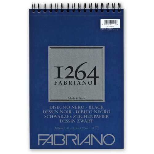 Альбом для графики Fabriano 1264 BLACK 200г/м. кв 21х29,7 40 листов спираль по короткой стороне