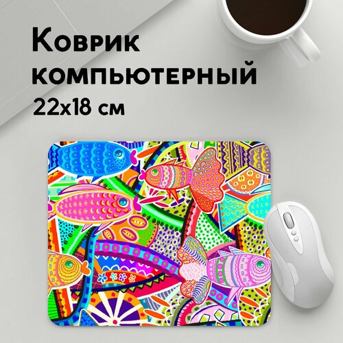 Коврик для мышки прямоугольный 220x180x3мм / Лето / Популярные иллюстрации / Разноцветные яркие рыбки на абстрактном цветном фоне