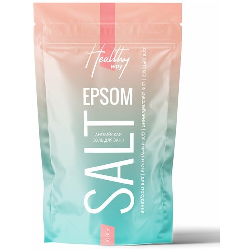 Английская соль EPSOM для ванн с магнием Healthy Way 1 кг. Магниевая натуральная соль Эпсома 99,9%