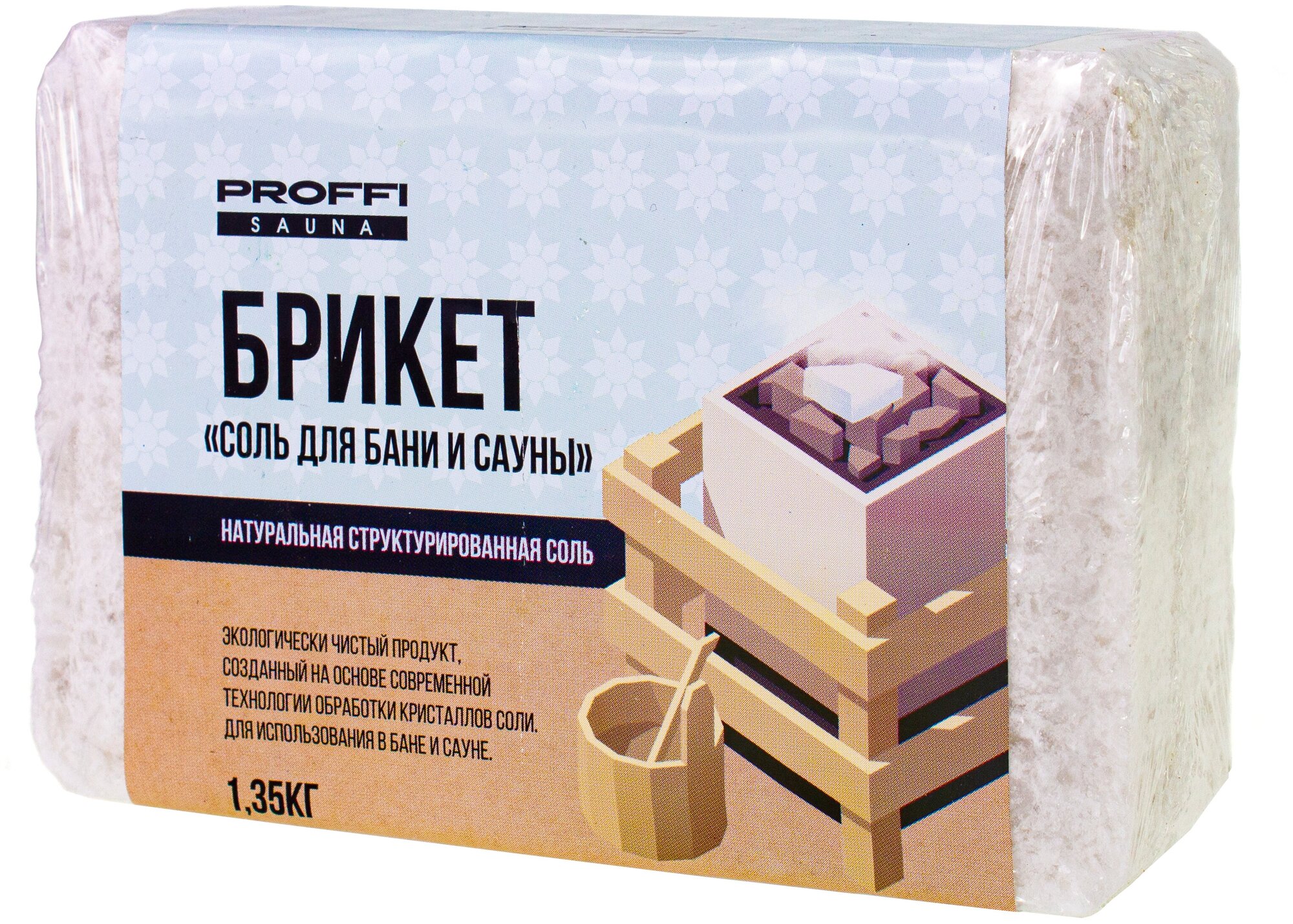 Морская соль для бани и сауны PROFFI PS0543 брикет 1.35кг