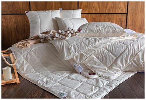 Хлопковое всесезонное одеяло Organic Cotton German Grass (белый), Одеяло 200х200 4 сезона