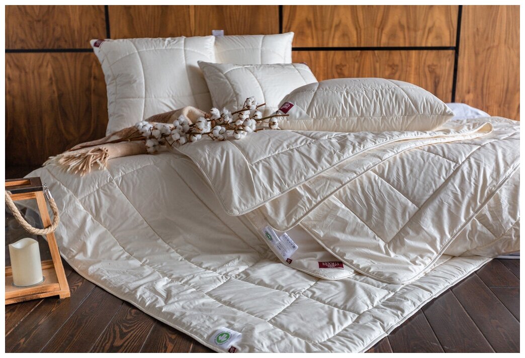 Хлопковое легкое одеяло Organic Cotton German Grass (кремовый), Одеяло 240х260 легкое