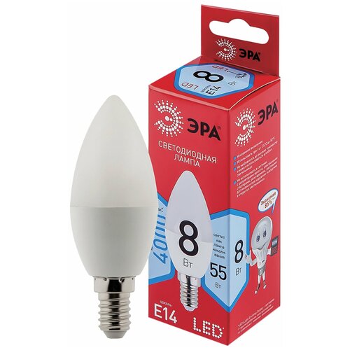 Набор 2 шт. Лампа светодиодная ЭРА, 8(55)Вт, цоколь Е14, свеча, нейтральный белый, 25000 ч, LED B35-8W-4000-E14