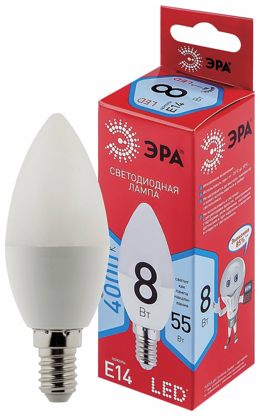 Лампа светодиодная ЭРА, 8(55)Вт, цоколь Е14, свеча, нейтральный белый, 25000 ч, LED B35-8W-4000-E14, Б0050200 В комплекте: 2шт.