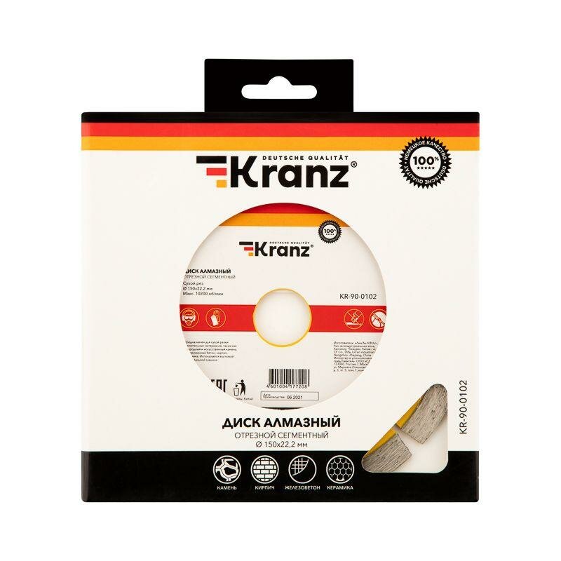 Диск KRANZ - фото №5