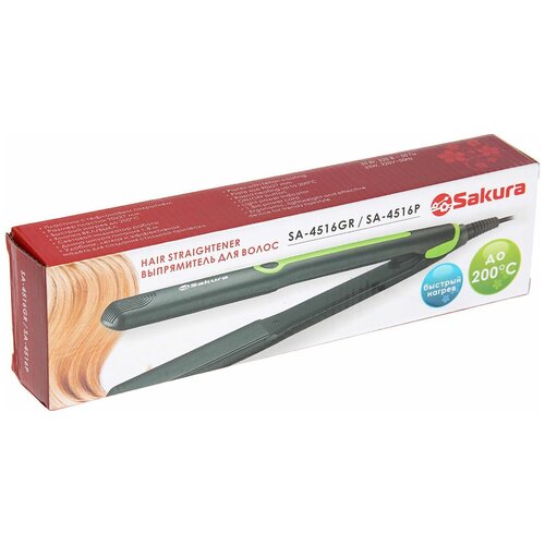 Выпрямитель Sakura SA-4516GR 64000₽