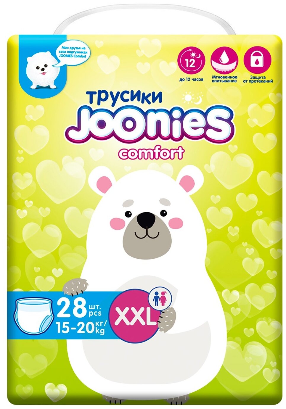 Подгузники-трусики Joonies Comfort, размер XXL (15-20кг), 28шт. - фото №2