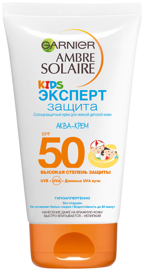 GARNIER Ambre Solaire детский солнцезащитный аква-крем SPF 50, 150 мл