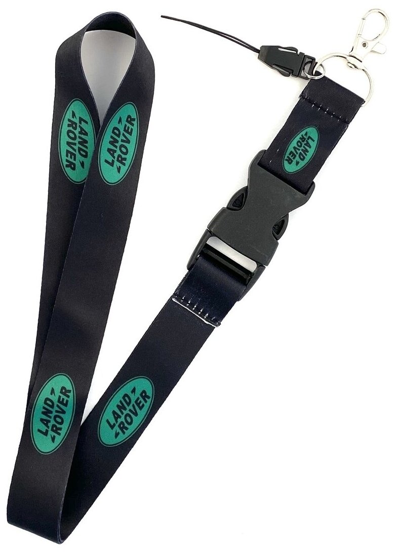 Ланьярд для ключей автомобиля, Тканевый шнурок на шею для пропуска, лента с карабином для бейджа, брелок для авто 