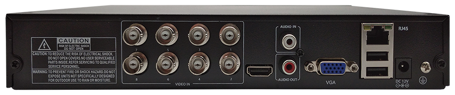 Видеорегистратор ST-HVR-S08020 (8-ми канальный гибридный до 8 АНD либо до 16 IP)