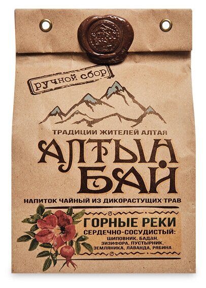 Чай "Горные реки" сердечно-сосудистый (Алтын), 100 г - фотография № 6
