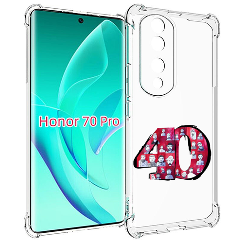 Чехол MyPads Баста 40 Баста для Honor 70 Pro / 70 Pro Plus задняя-панель-накладка-бампер