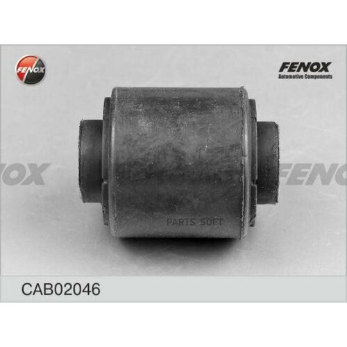 С/блок FENOX CAB02046 Mazda Mazda 6 (GG) 02-07 заднего поперечного рычага