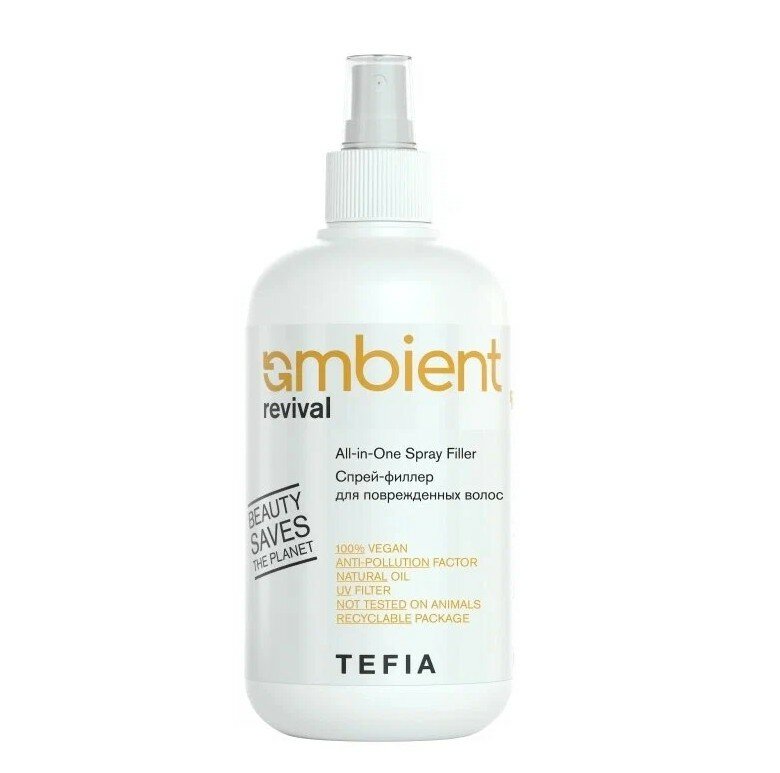 Tefia AMBIENT Revival Спрей-филлер для поврежденных волос, 250 мл