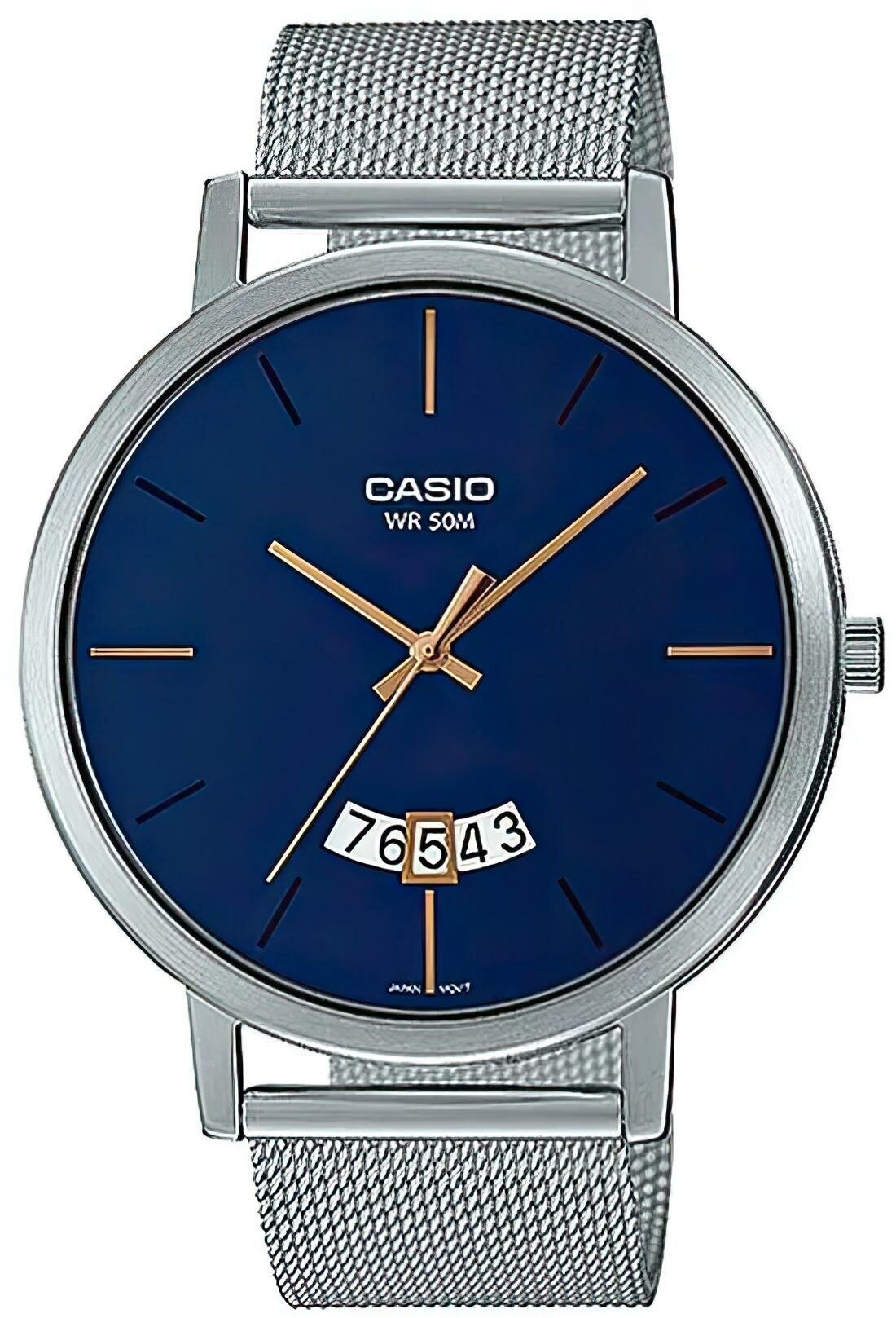 Наручные часы CASIO Collection MTP-B100M-2E