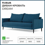 Диван-кровать прямой NRAVA Dream 2140х1035х900 - изображение
