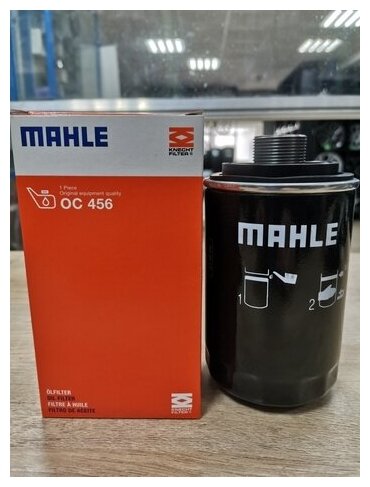 MAHLE фильтр масляный OC456