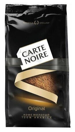 кофе растворимый Carte Noire - фото №16