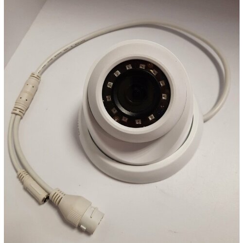 Видеокамера IP Dahua DH-IPC-HDW1230S-0280B-S5 28-28мм цв корп белый DH-IPC-HDW1230SP-0280B-S5 460700₽