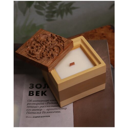 Ароматическая свеча Calabria/аромасвеча/свечи Люксодор/аромат для дома/массажная свеча/ цвет желтый