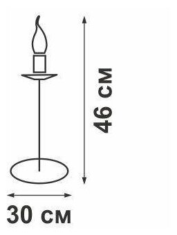 Настольная лампа декоративная Vitaluce V1569 V1569/1L - фотография № 5